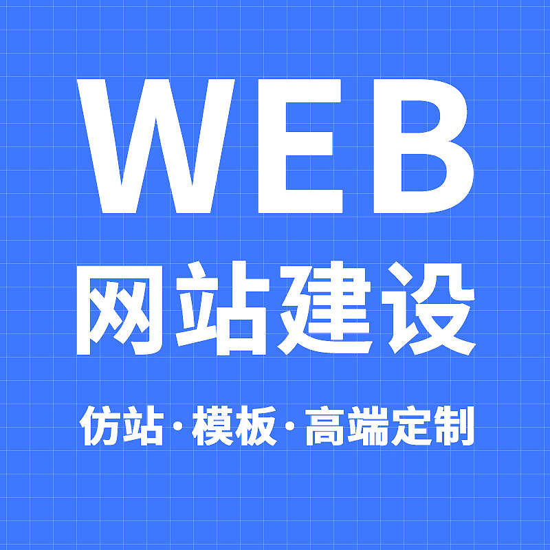 瓮安短视频拍摄宣传图 2